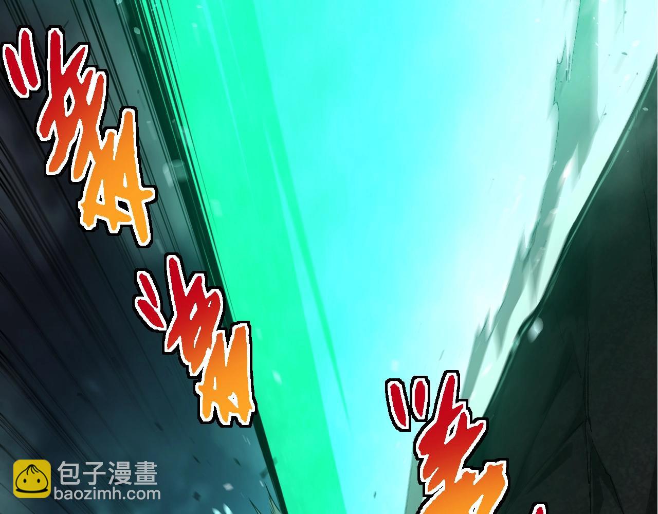 第 97 页