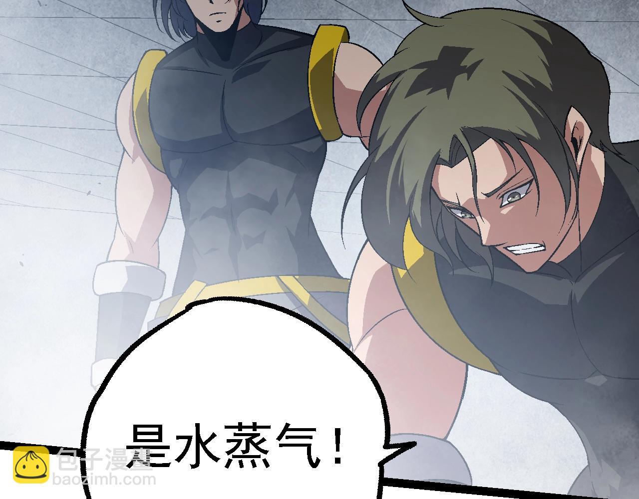 第 139 页