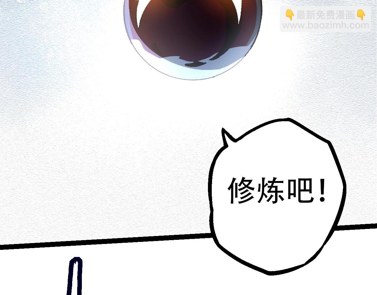 第 151 页