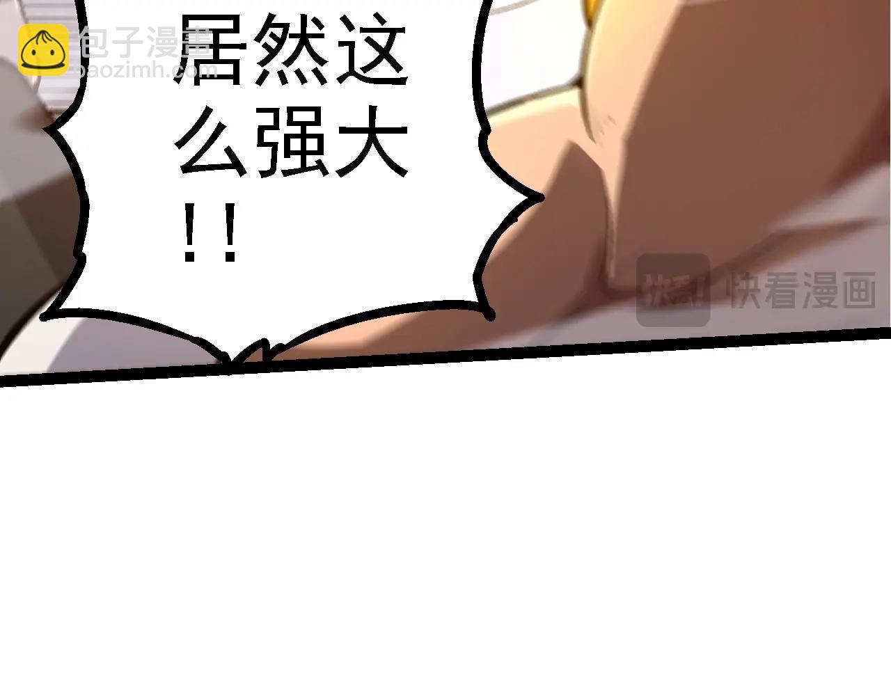 第 119 页