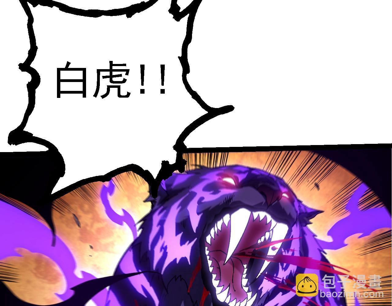 第 122 页