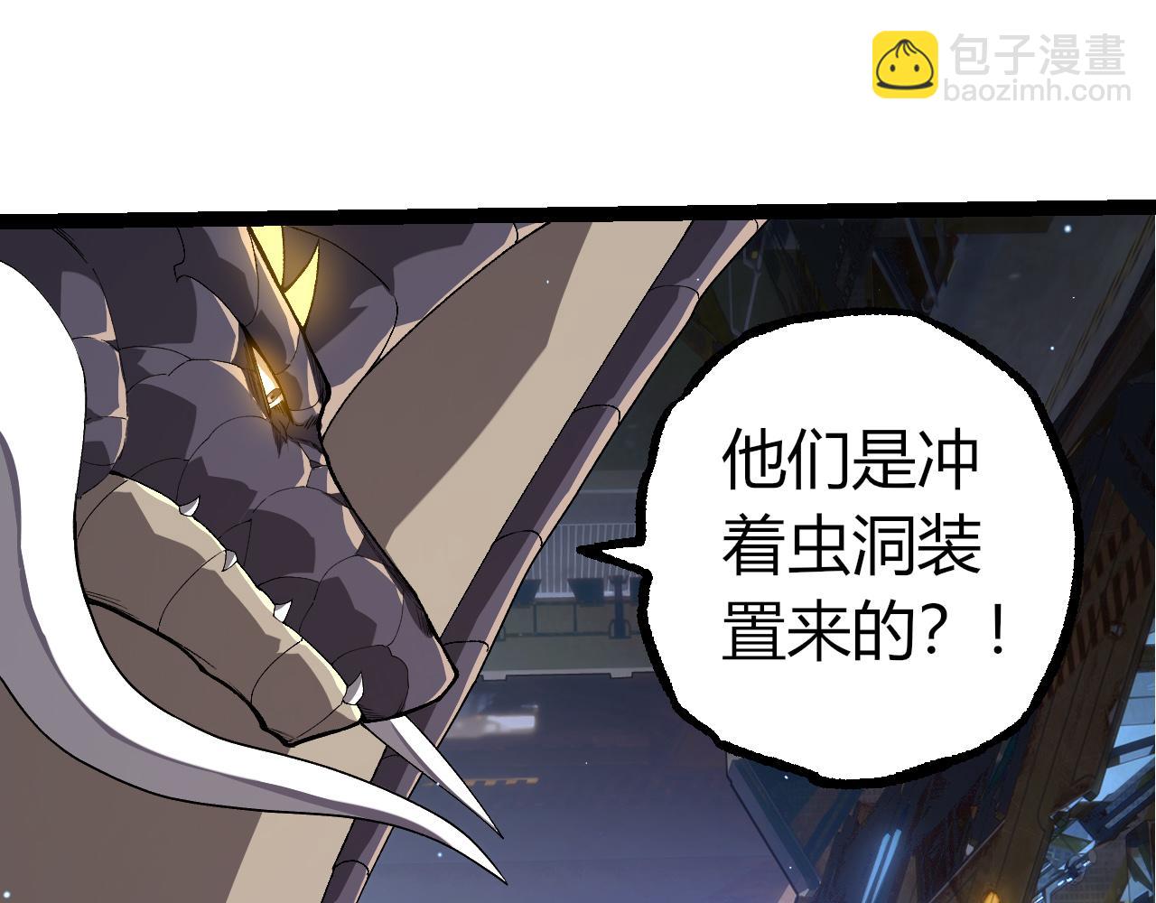 第 95 页