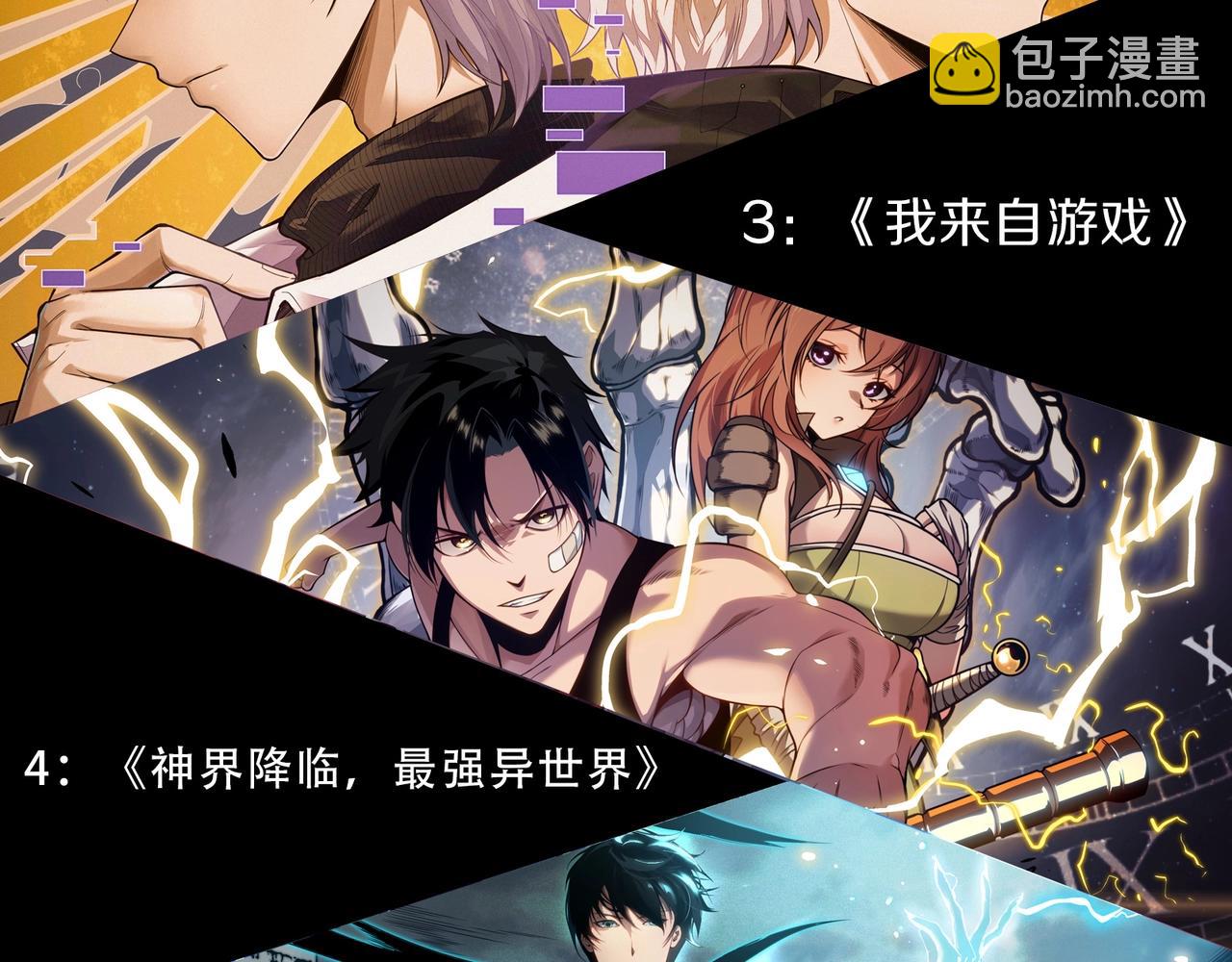 第 109 页