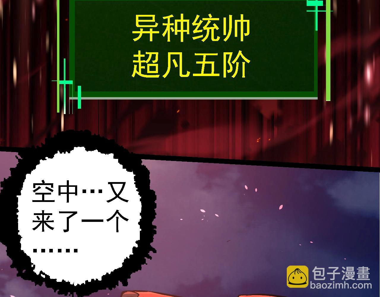 第 98 页