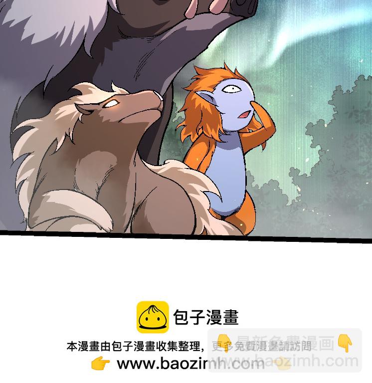 第 150 页