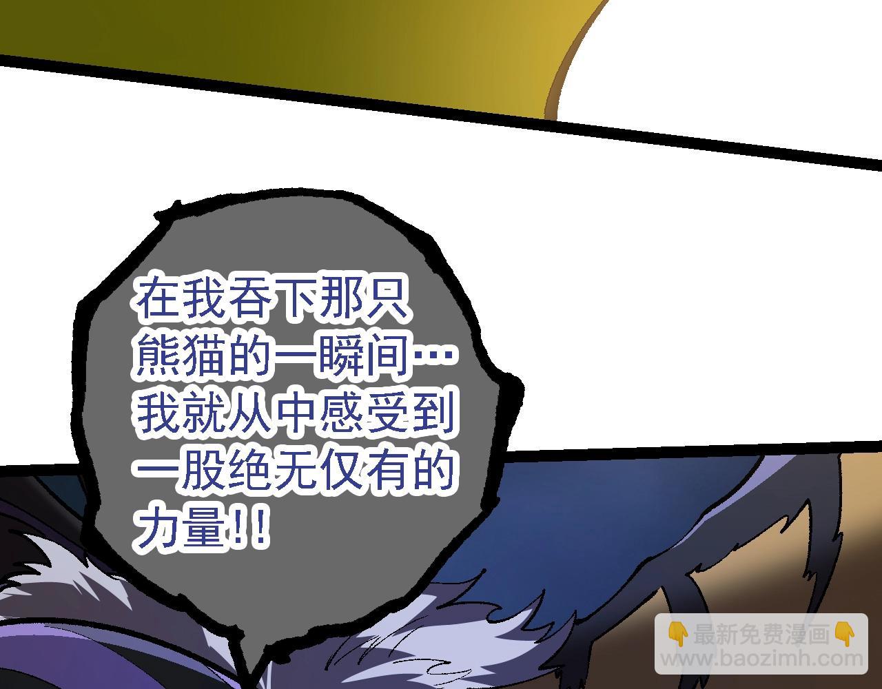 第 132 页