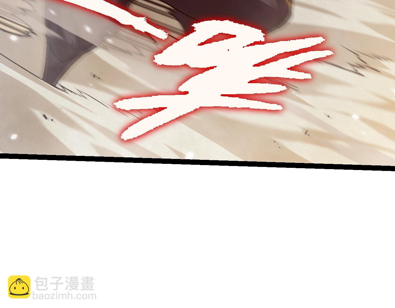 第 112 页