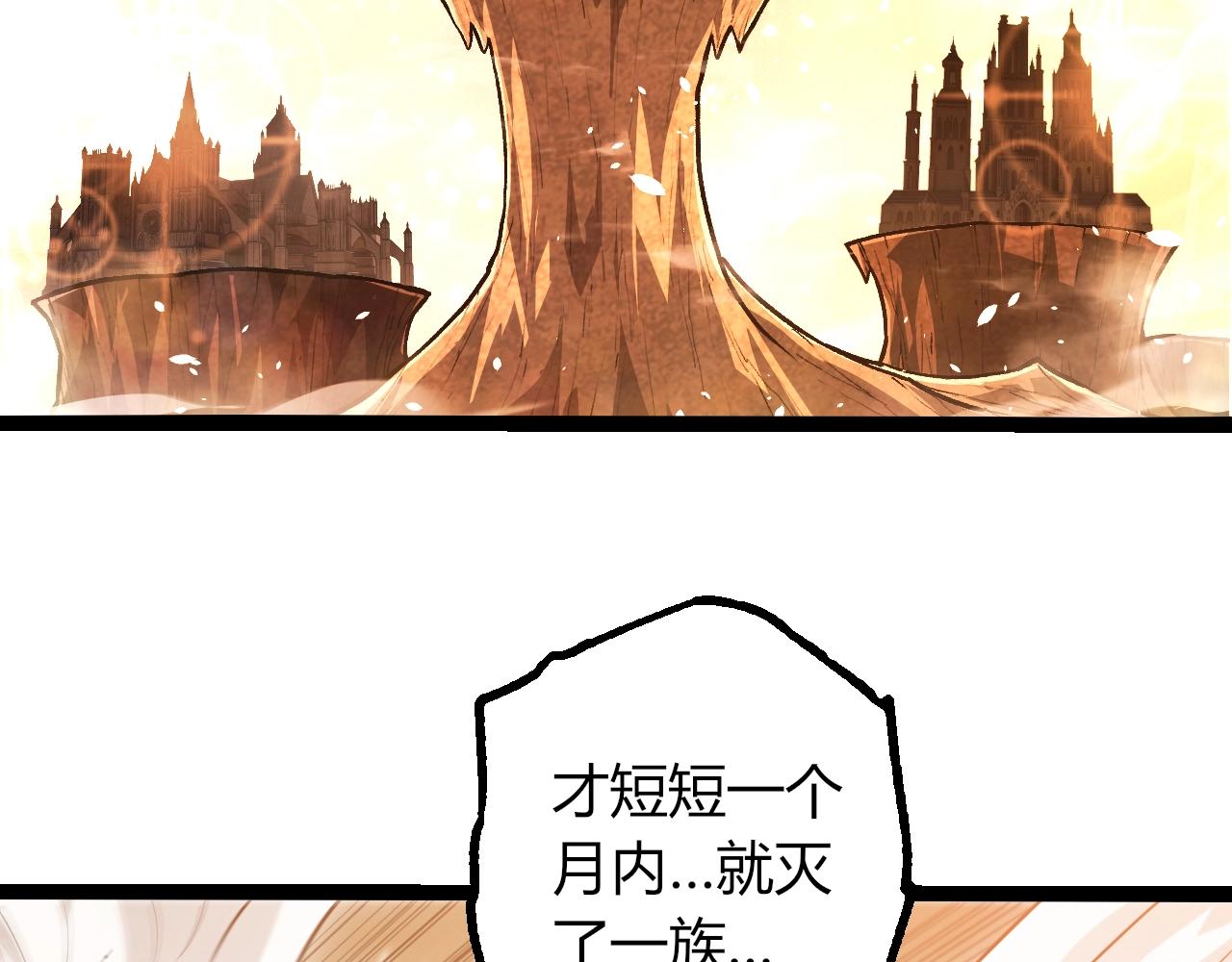 第 99 页