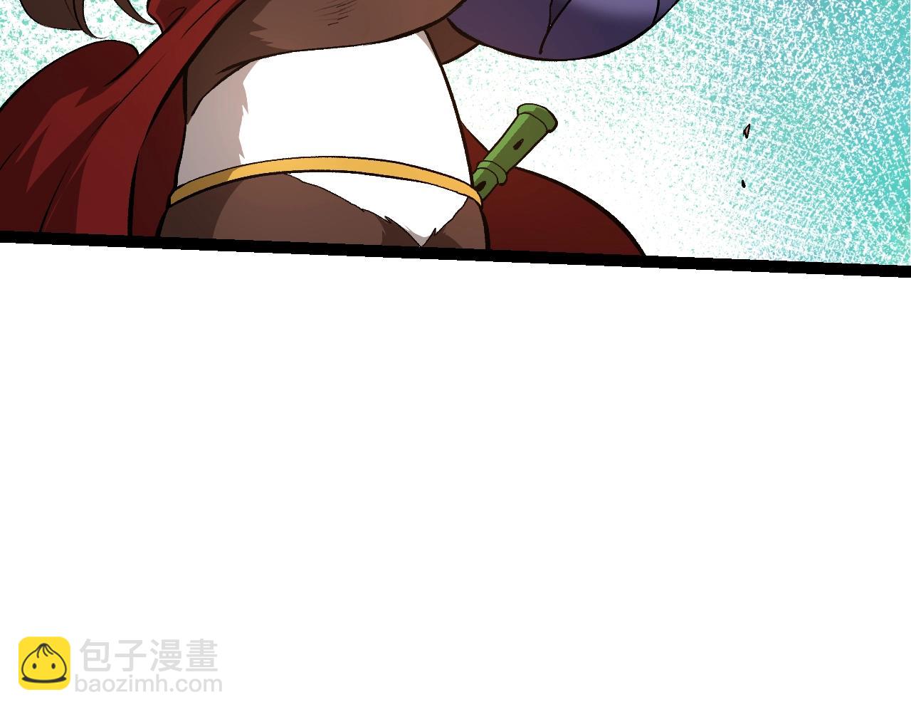 第 119 页
