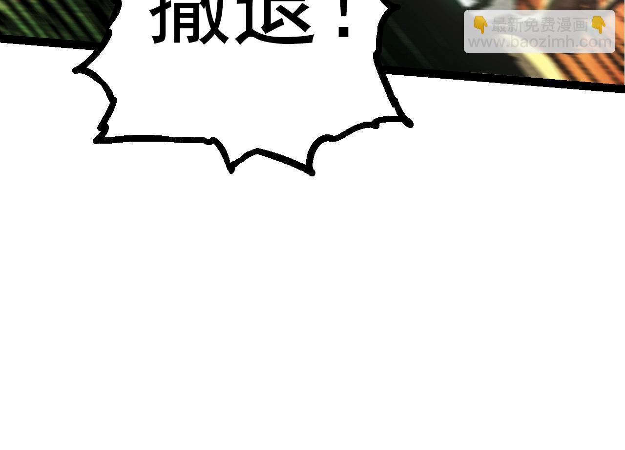 第 134 页