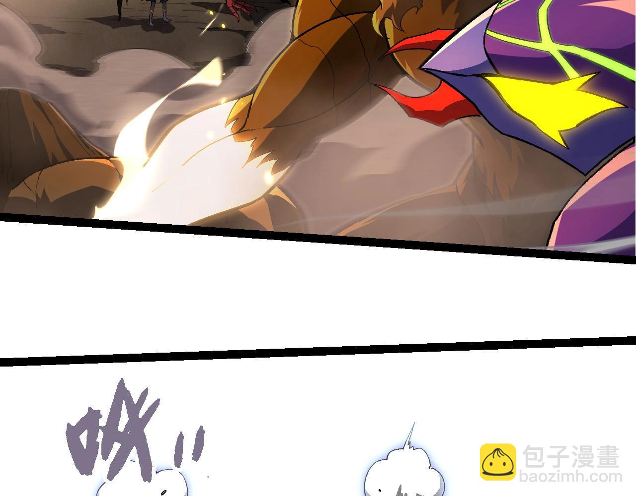 第 83 页