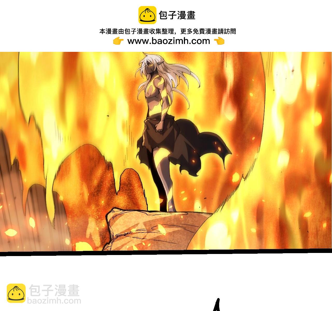 第 99 页