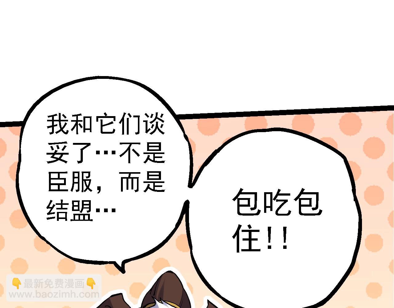 第 120 页