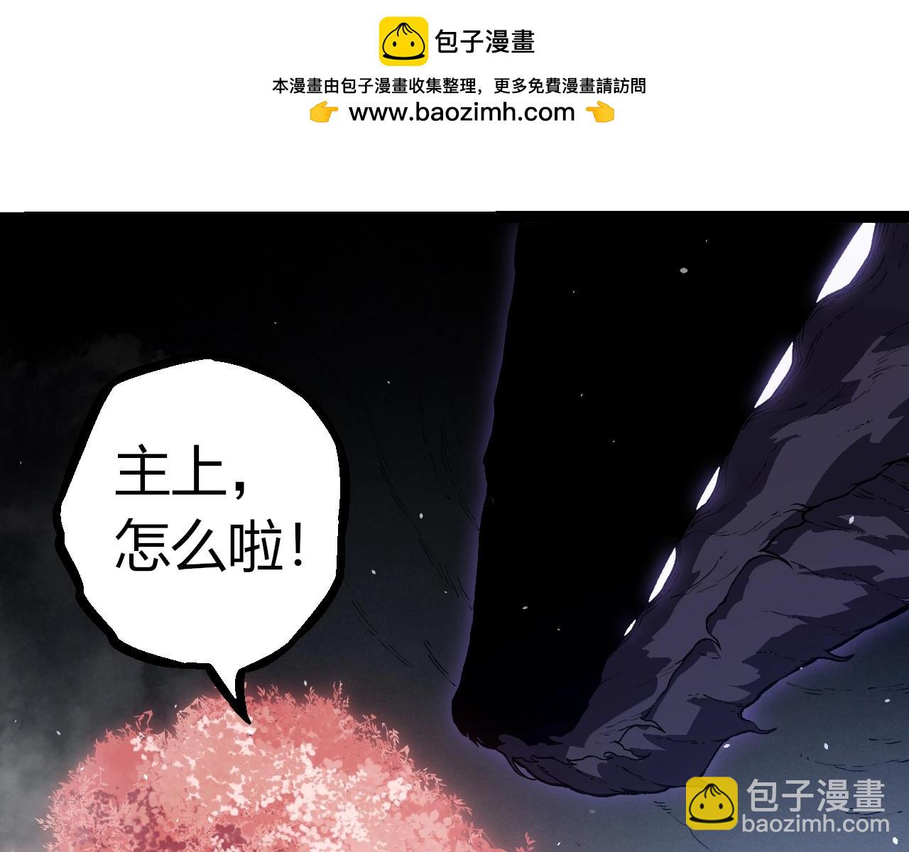 第 84 页
