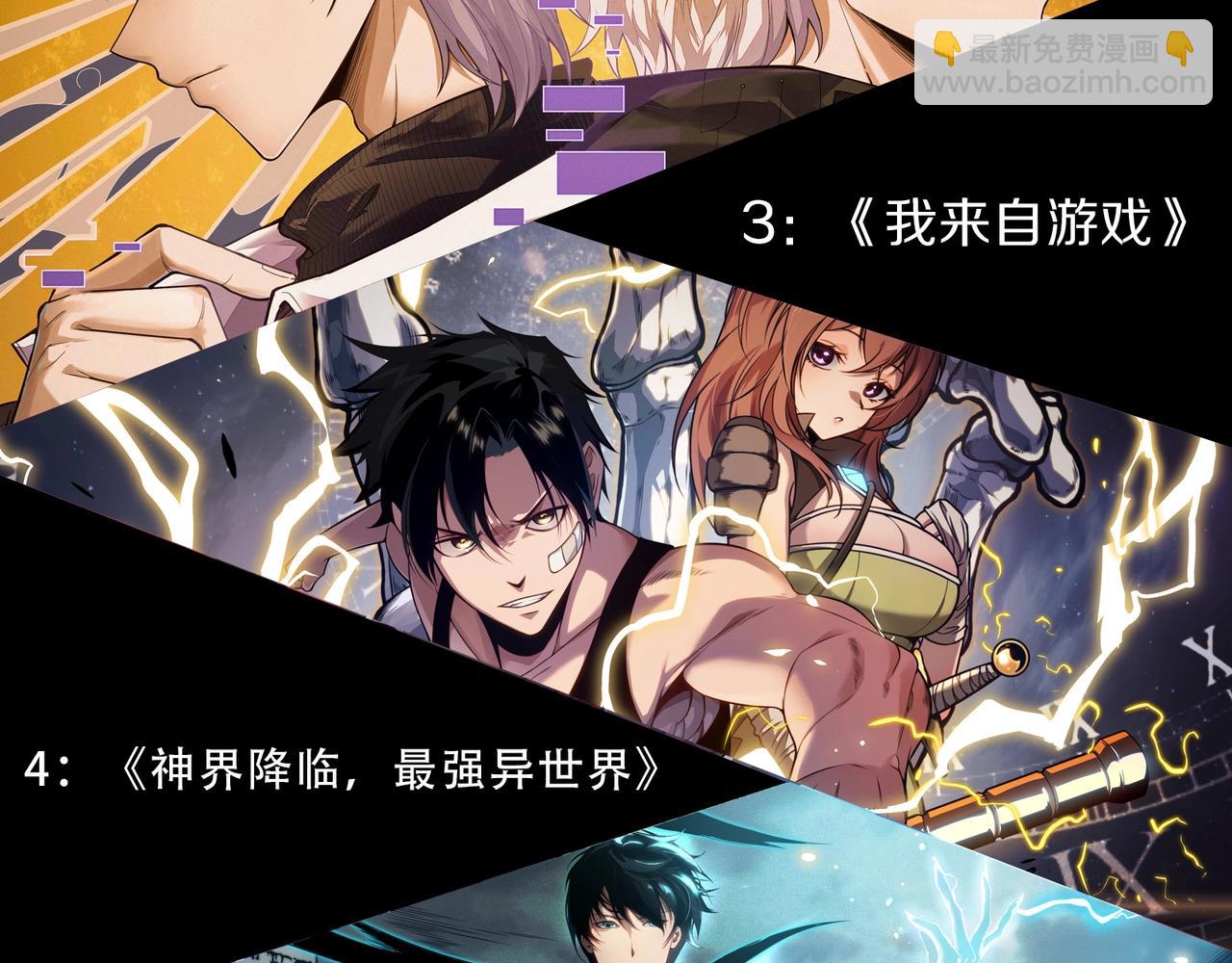 第 109 页