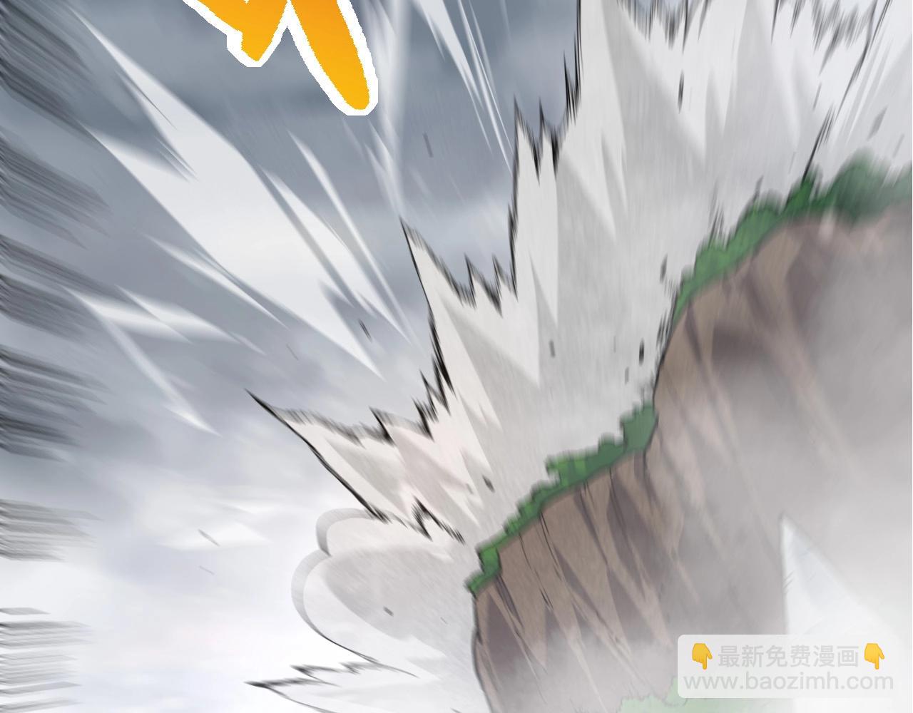 第 86 页