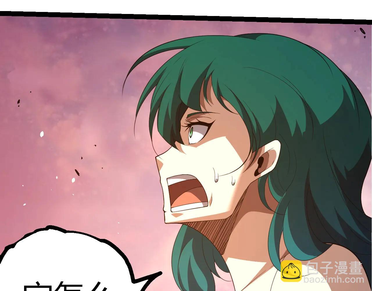 第 72 页