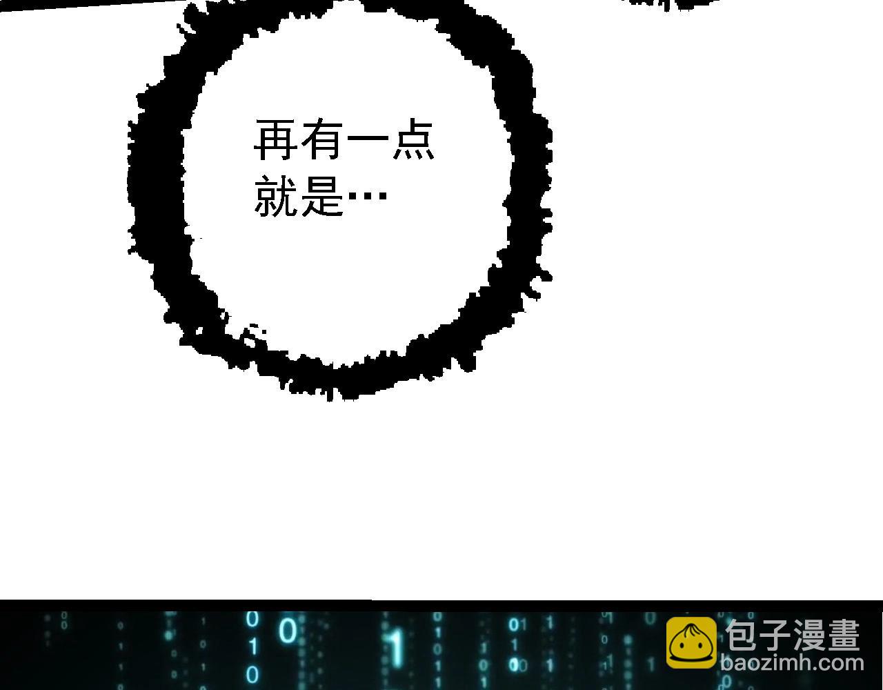 第 132 页