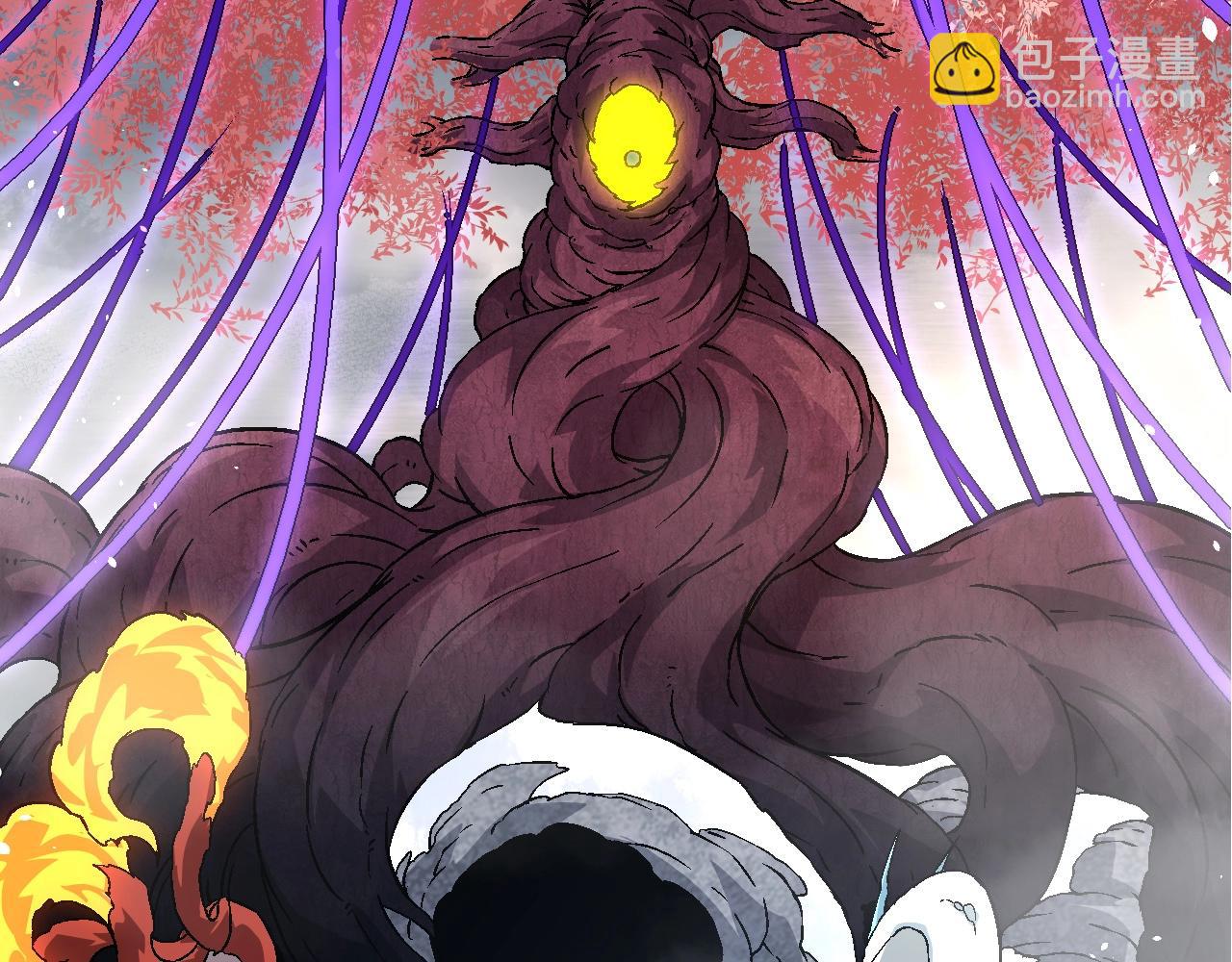 第 141 页