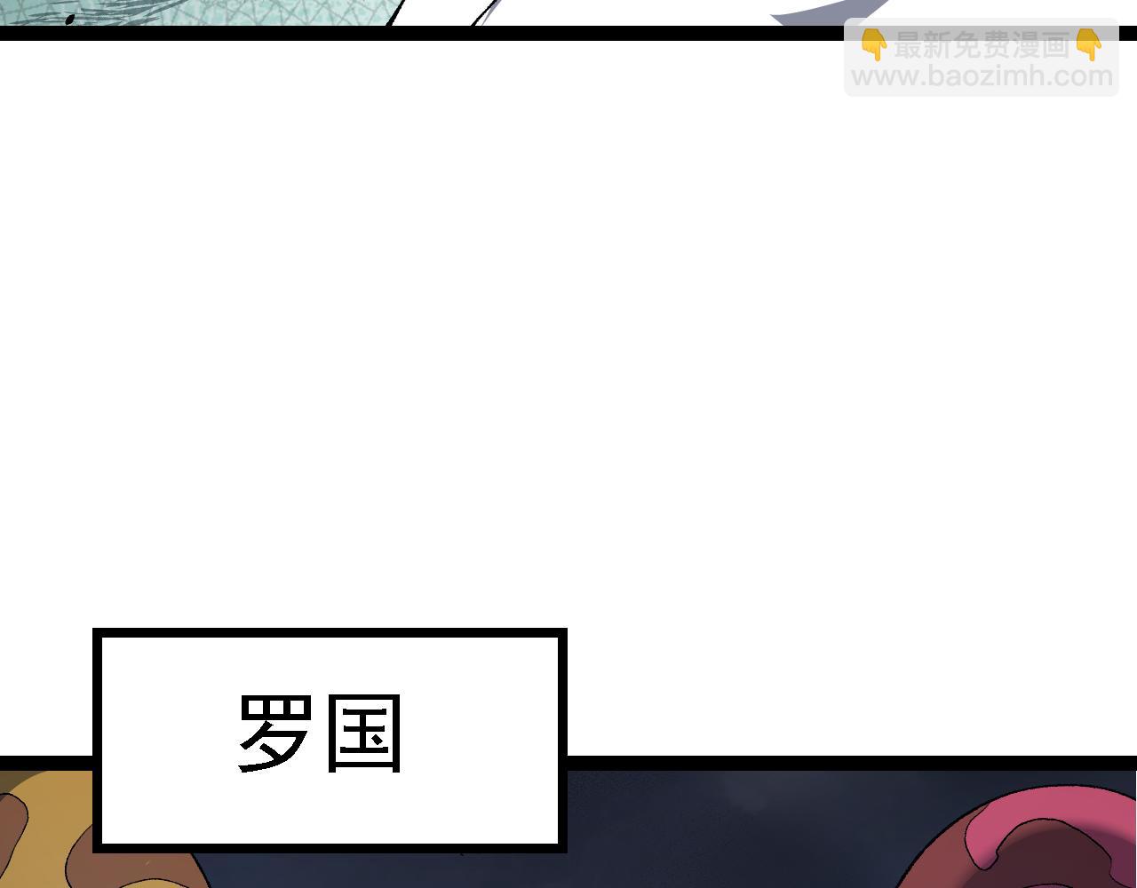 第 122 页