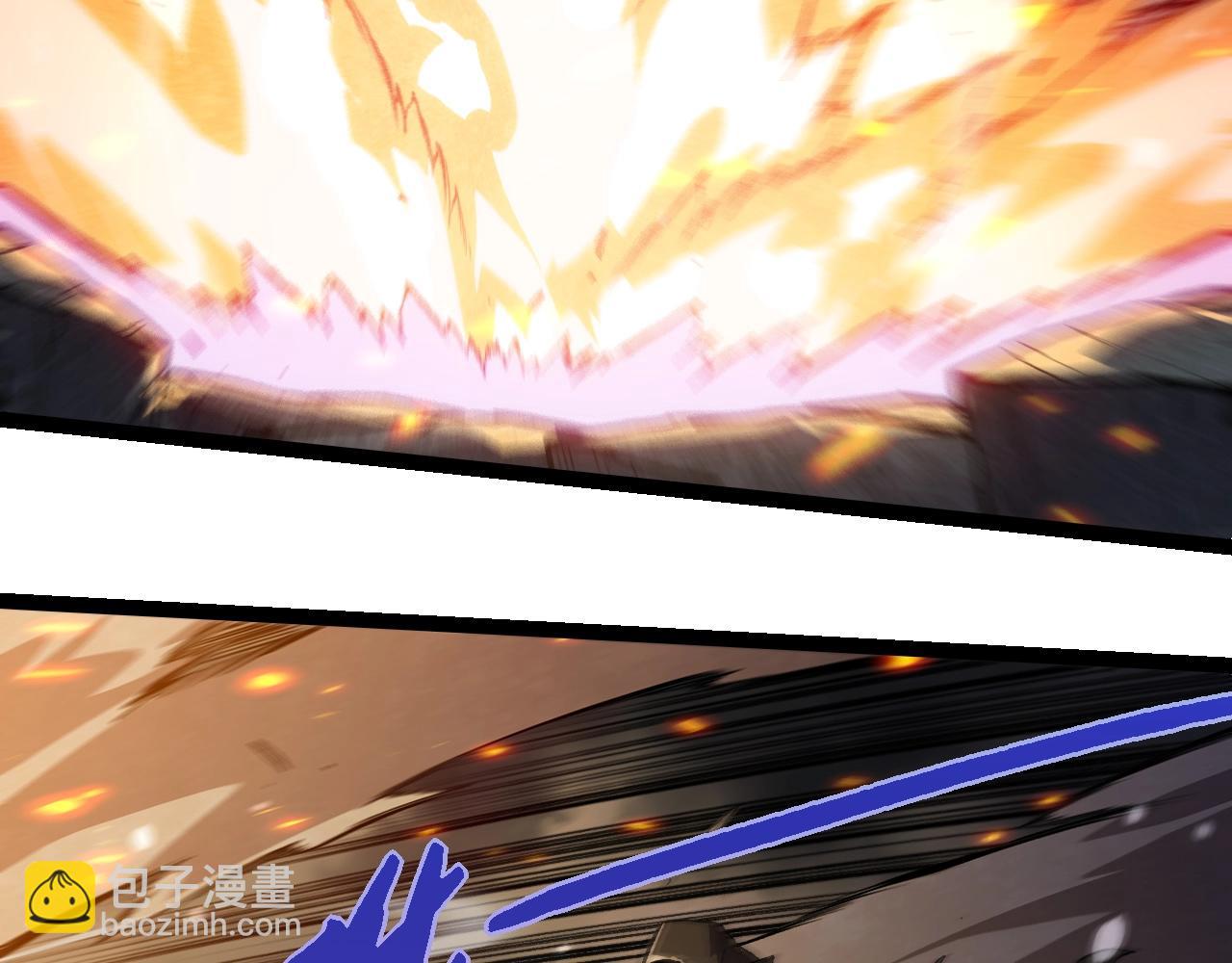 第 93 页
