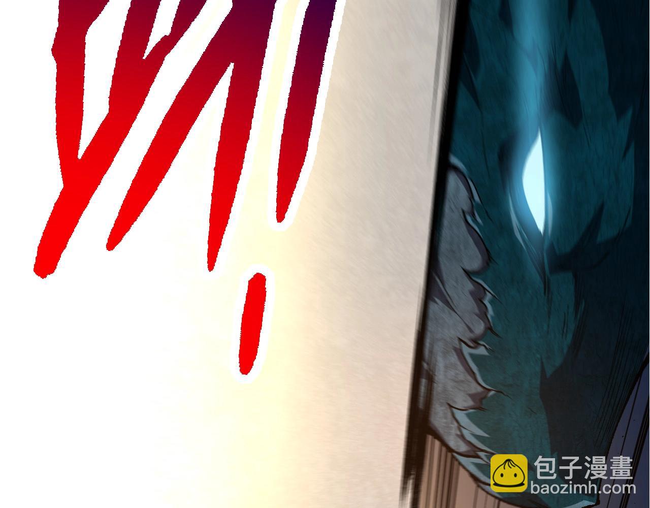 第 87 页