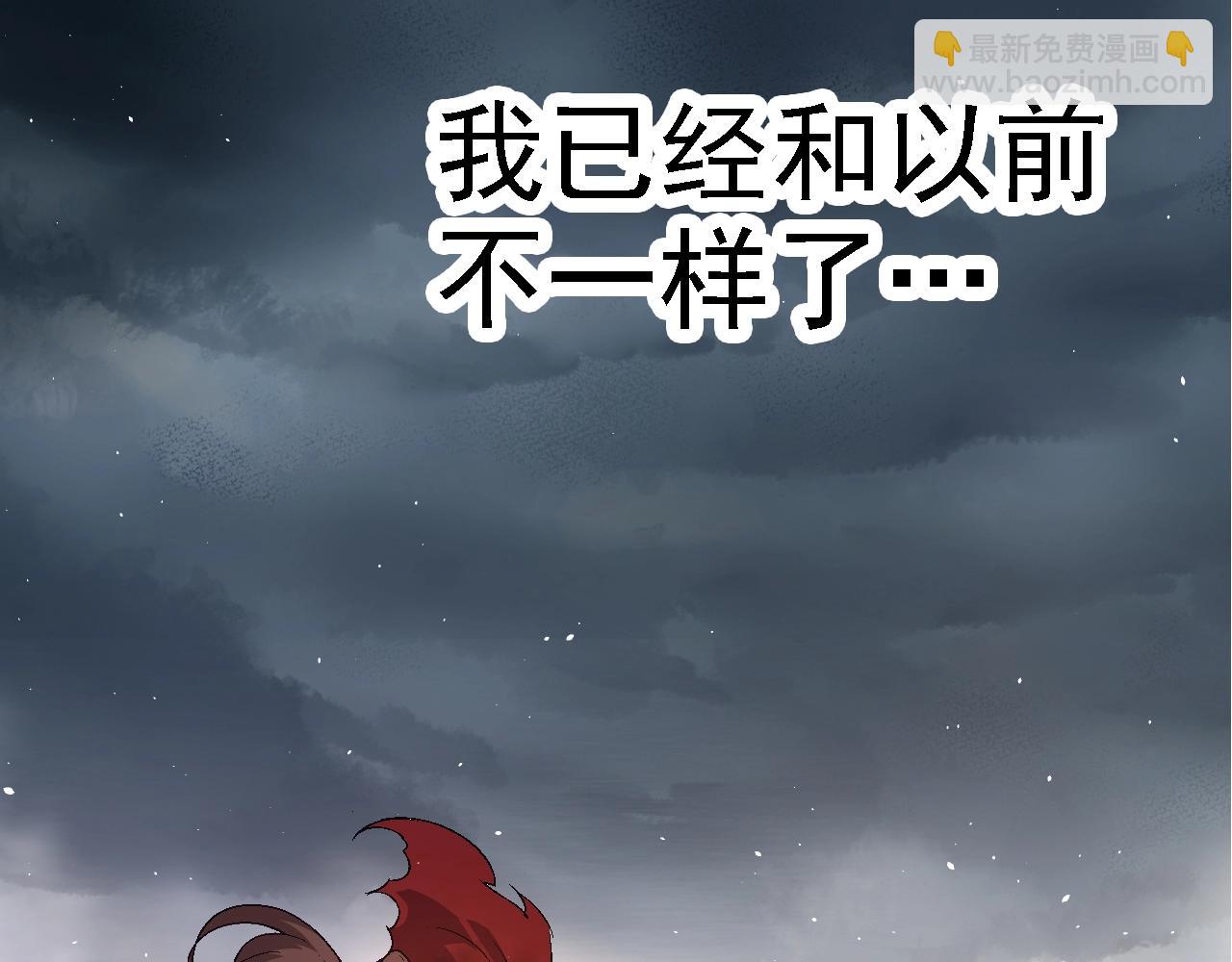 第 123 页
