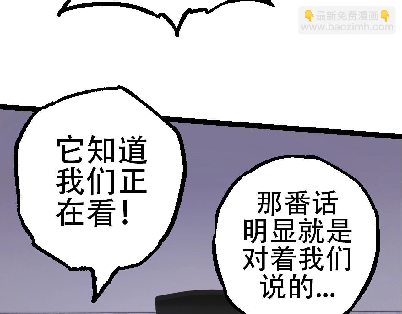 第 112 页