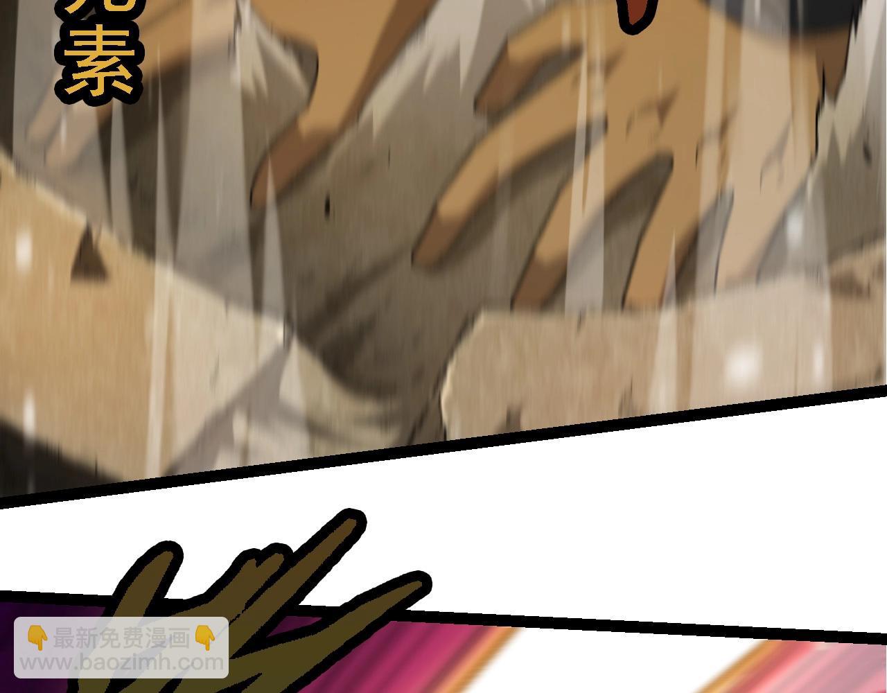 第 99 页