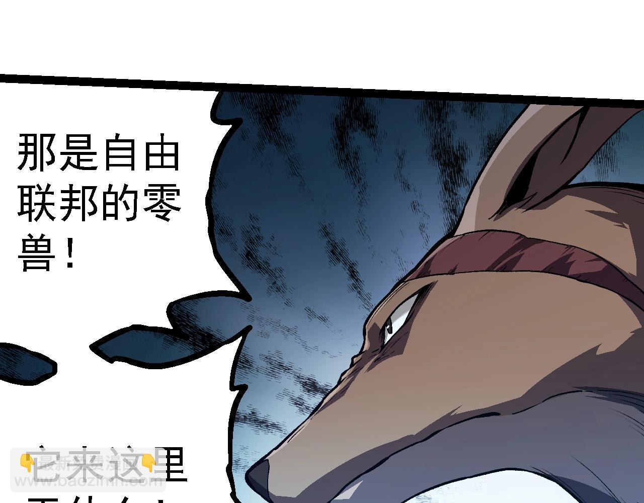 第 95 页