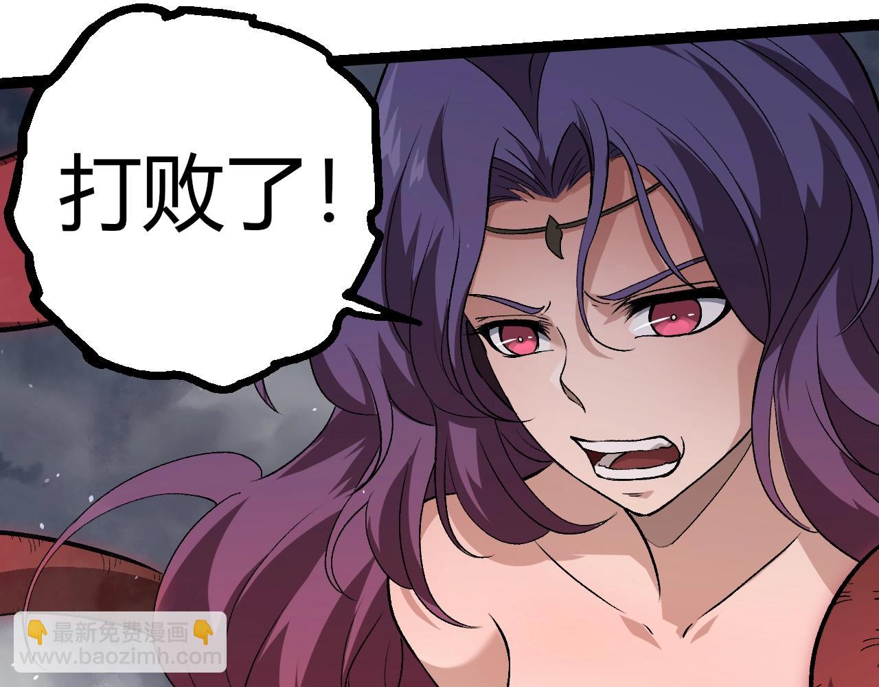 第 98 页