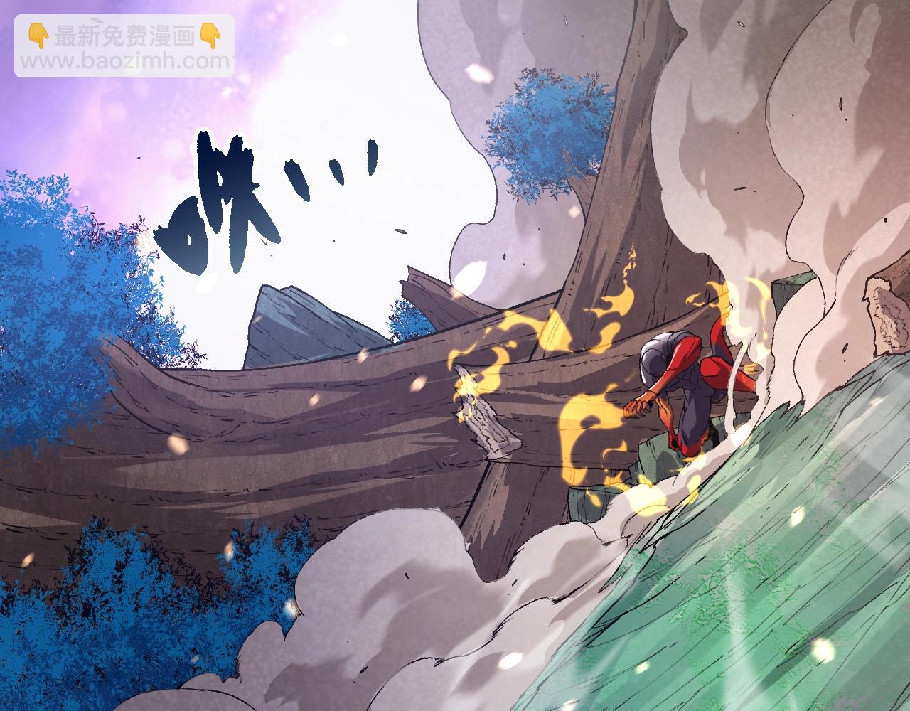 第 97 页