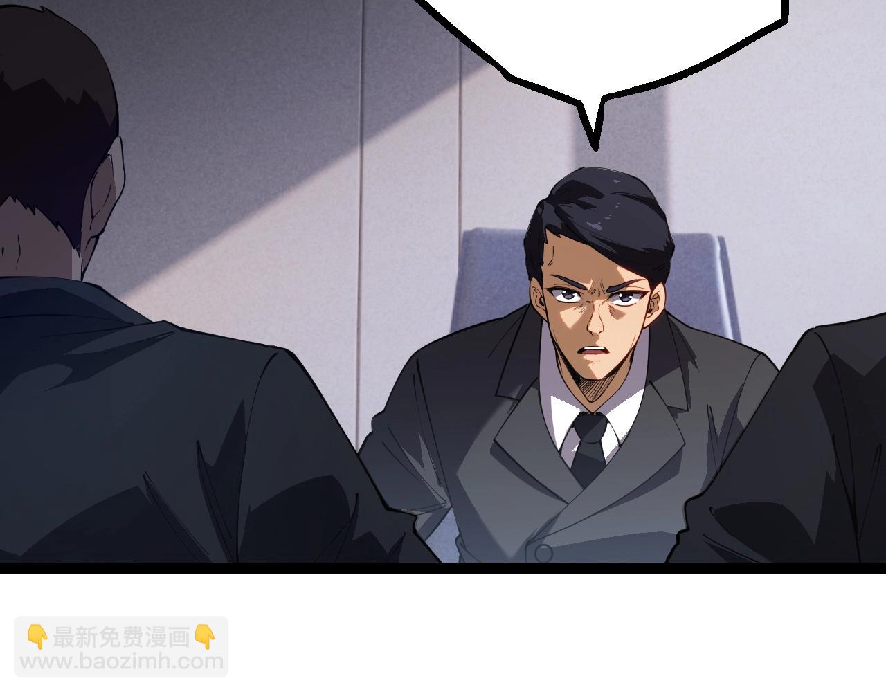 第 86 页