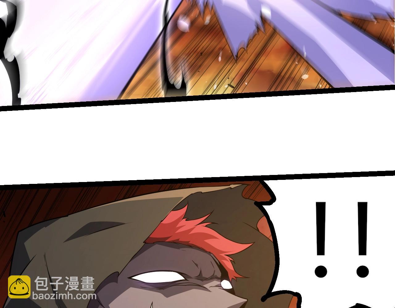 第 88 页