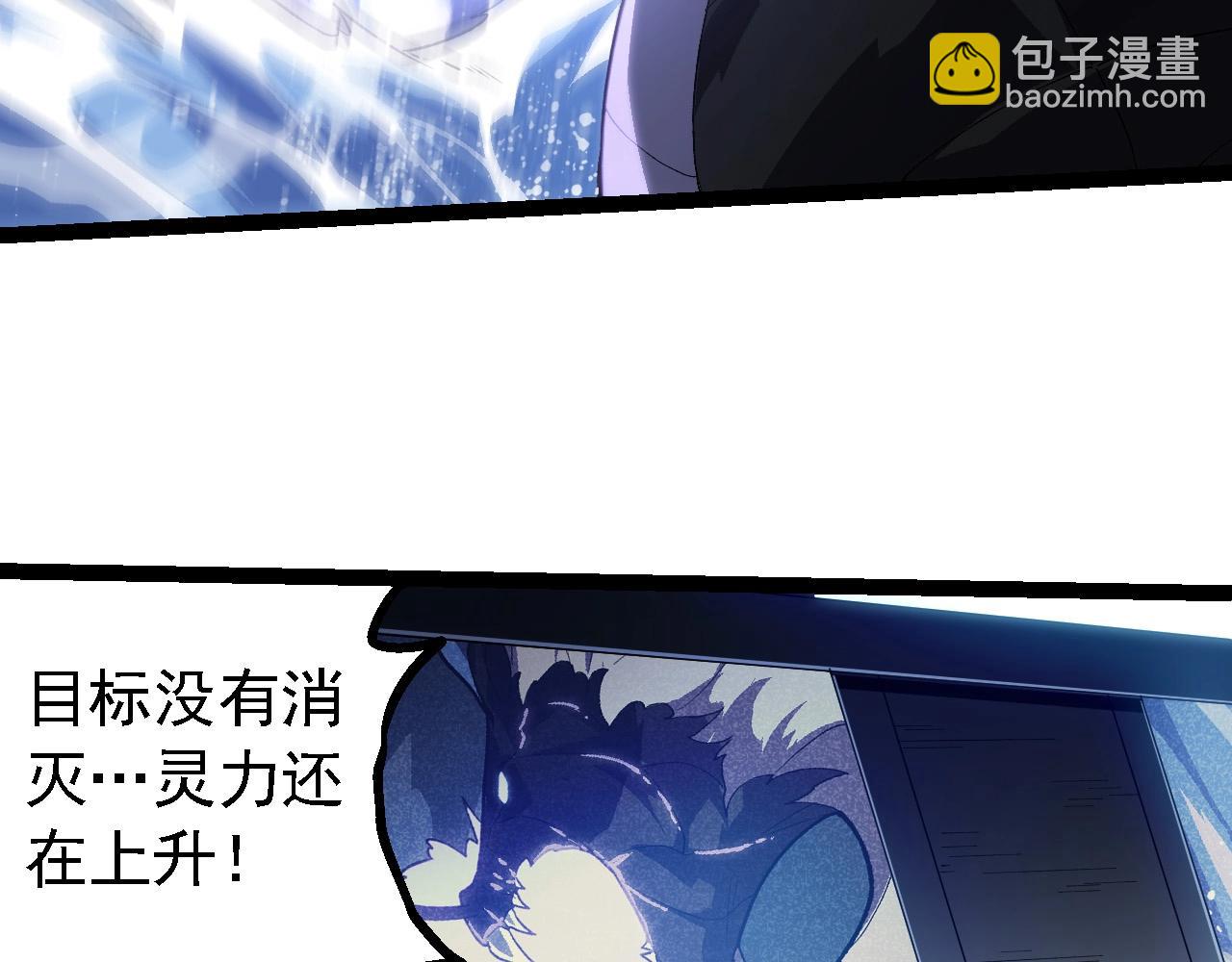 第 97 页