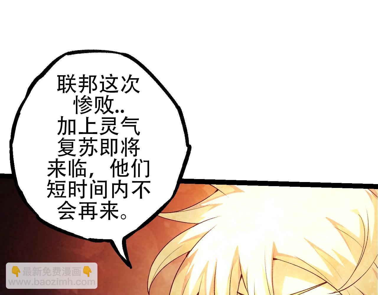 第 135 页