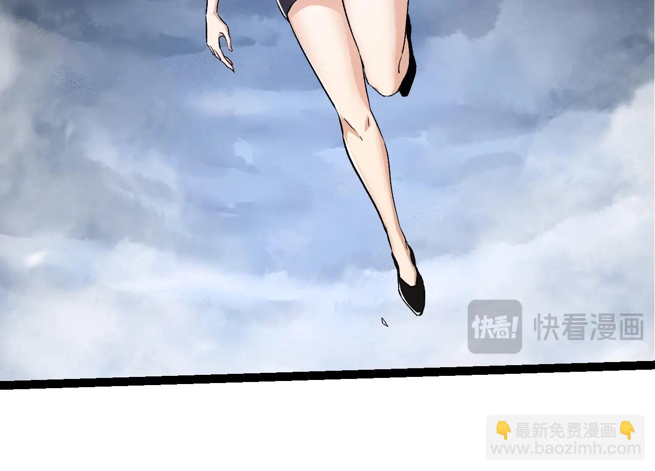 第 84 页