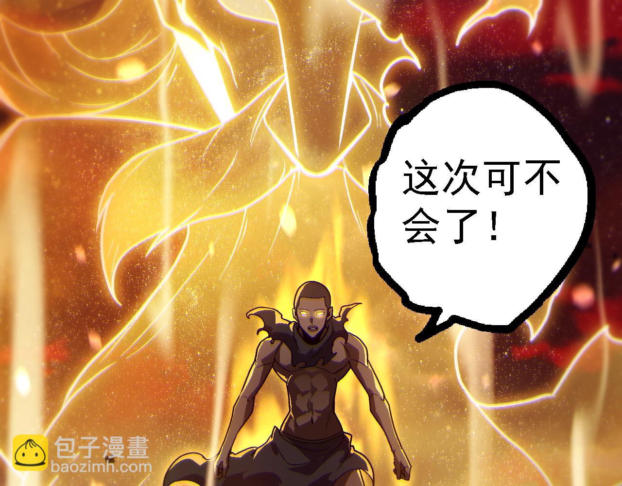 第 103 页