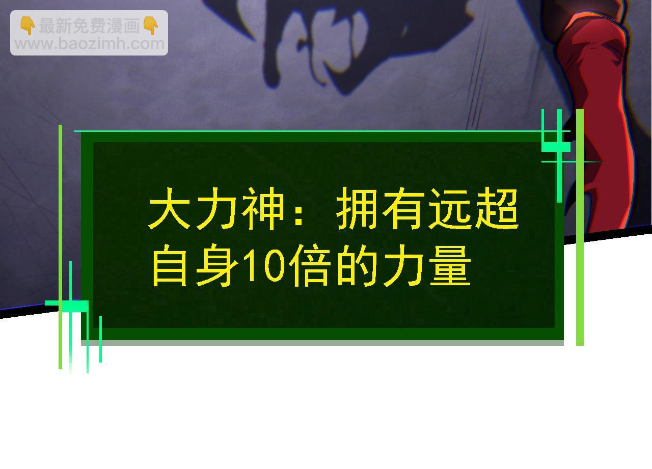 第 94 页