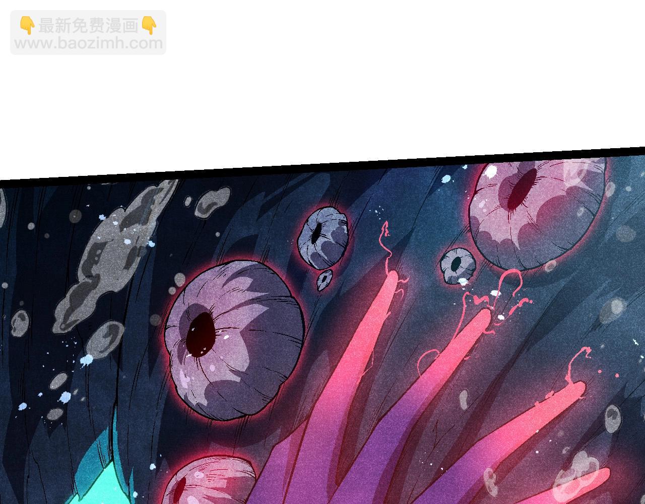 第 97 页