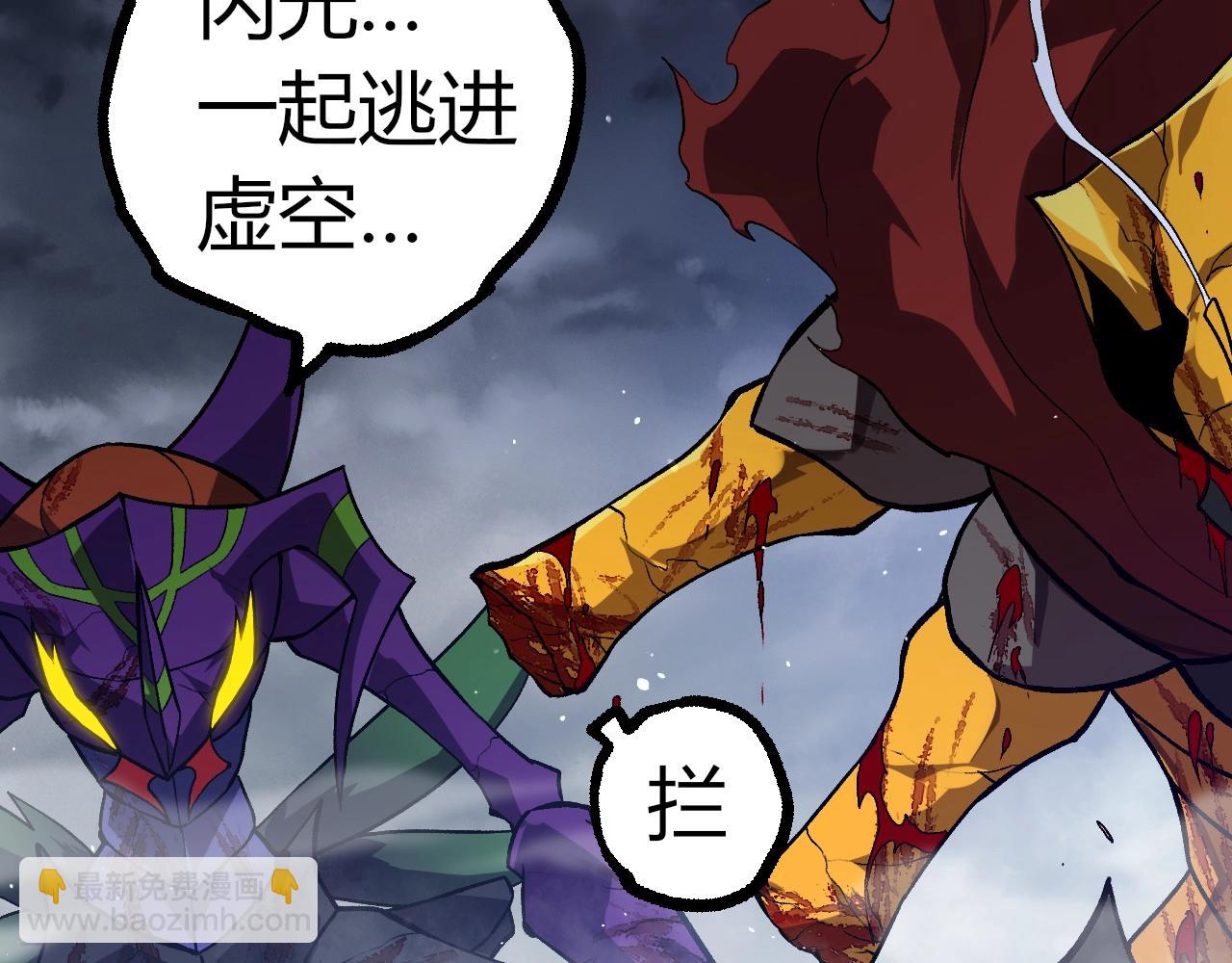 第 92 页