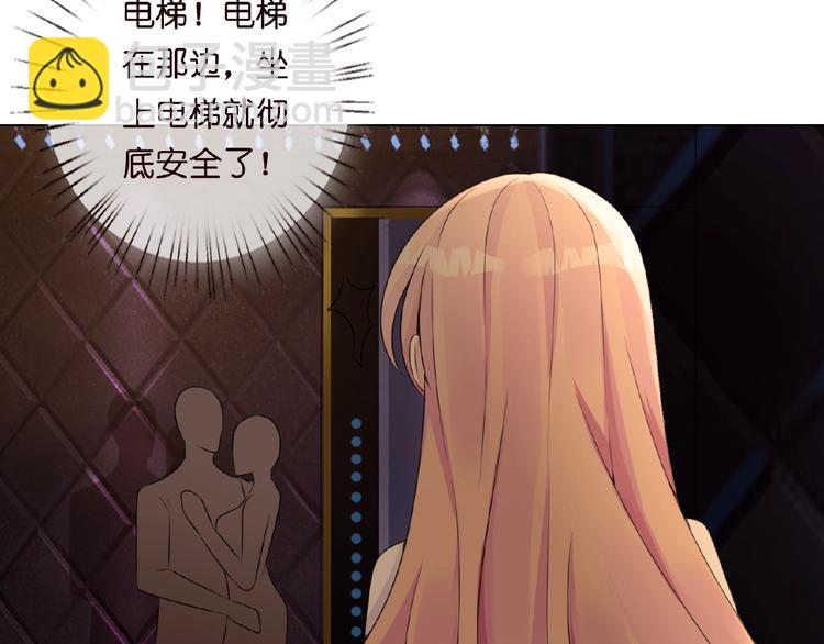 第 66 页