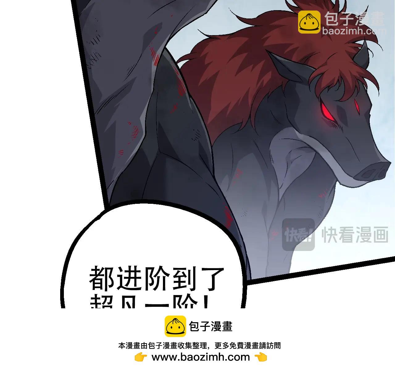 第 100 页