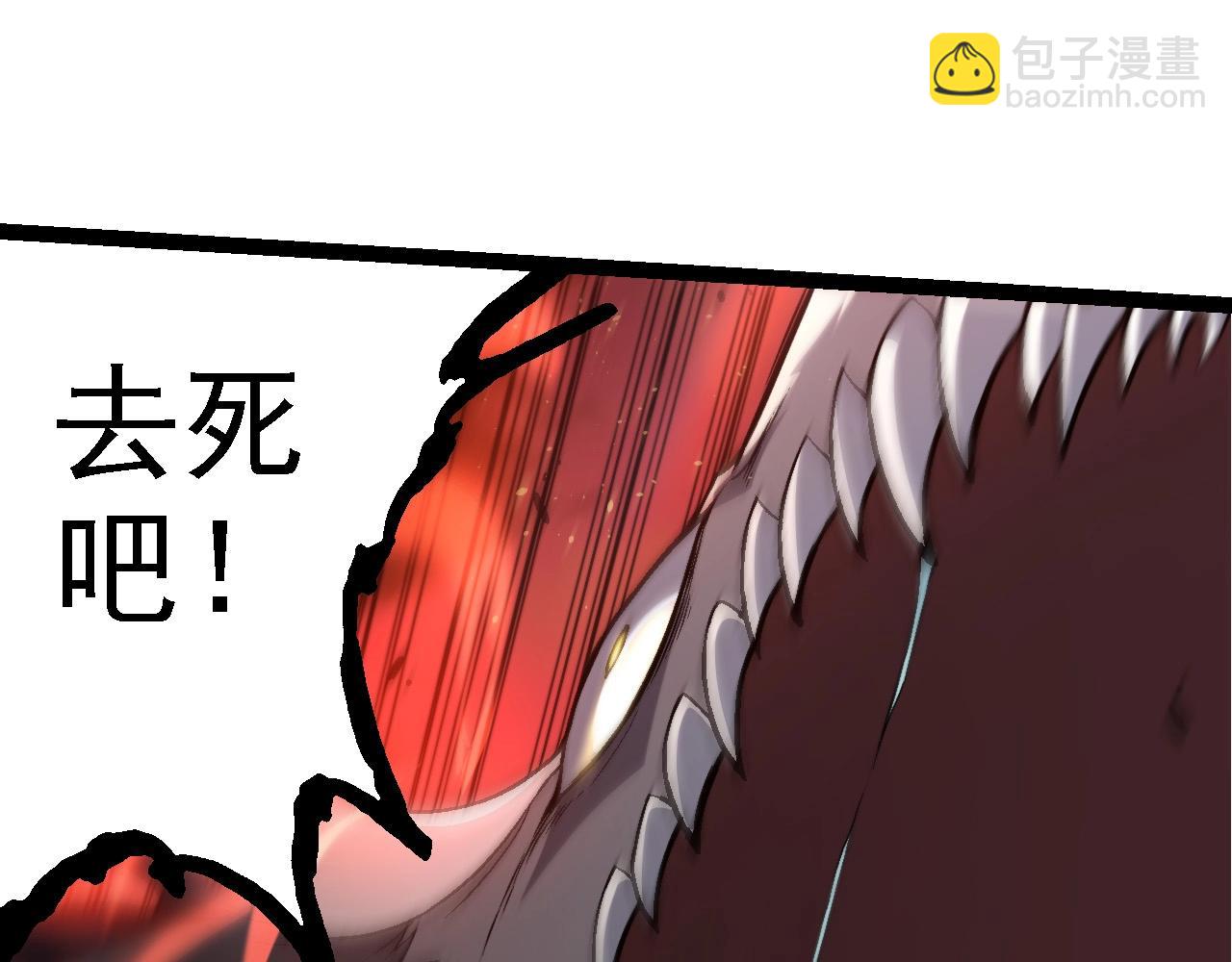 第 95 页