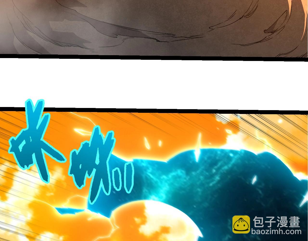 第 101 页