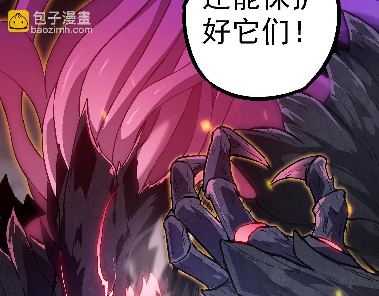 第 102 页