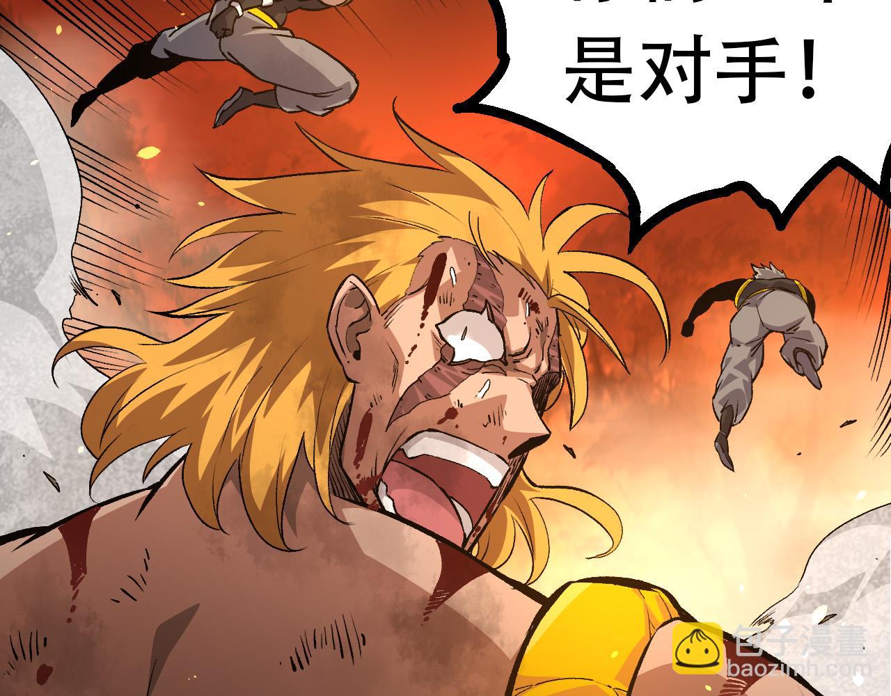 第 131 页
