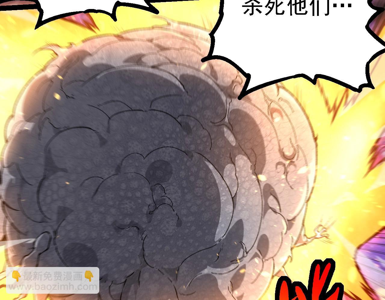 第 92 页