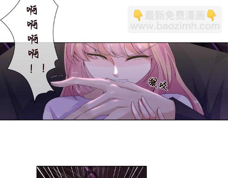 第 97 页