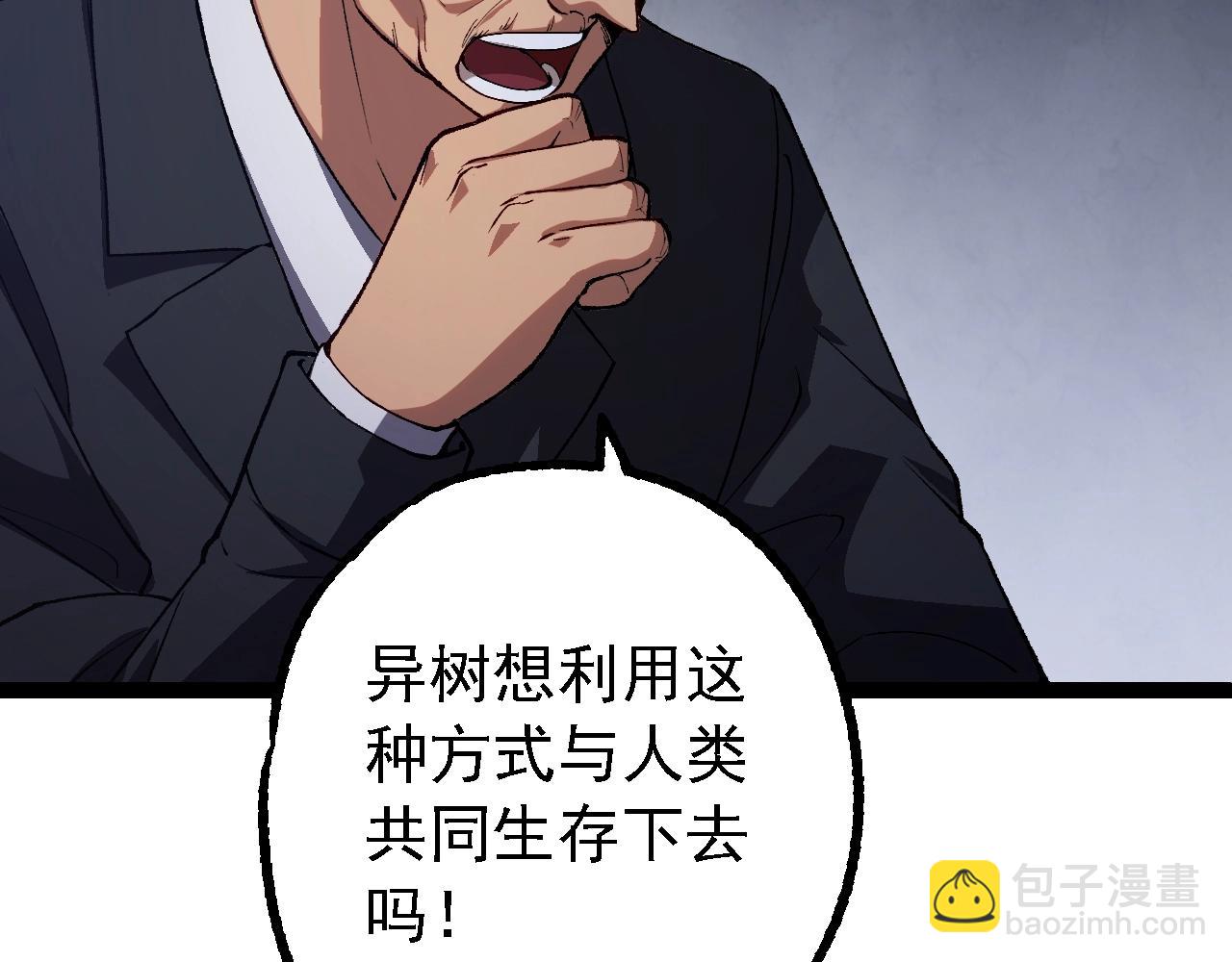第 126 页